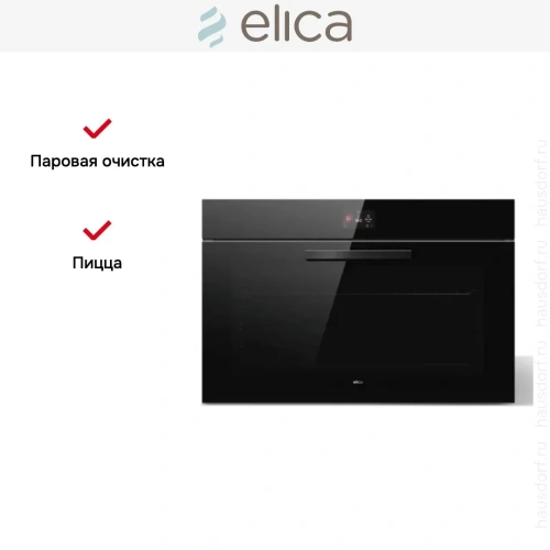 Духовой шкаф Elica Virtus Multi 90 TFT фото 4