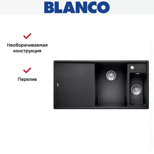 Мойка Blanco AXIA III 6 S чаша справа, доска стекло клапан-автомат InFino® антрацит фото 5