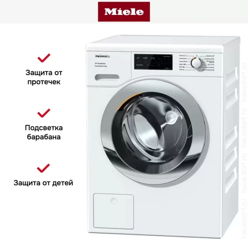 Стиральная машина Miele WEG365 WCS фото 6