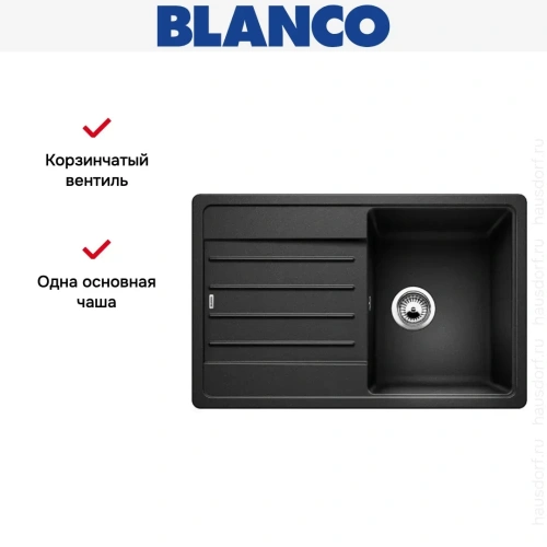 Мойка Blanco LEGRA 45 S SILGRANIT антрацит фото 6