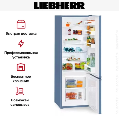Холодильник Liebherr CUfbe 2831 фото 6