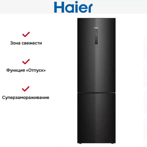 Холодильник Haier C4F740CBXGU1 фото 7