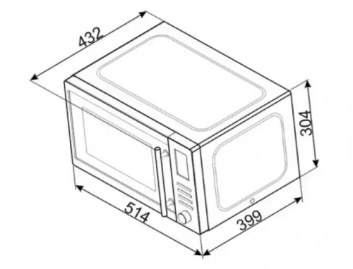 Микроволновая печь Smeg MOE25X фото 6
