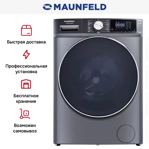 Стиральная машина Maunfeld MFWM1410SB02 фото 26