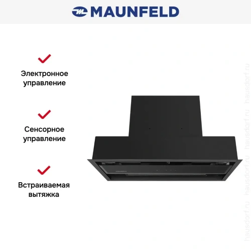 Встраиваемая вытяжка Maunfeld MZR 60 черный фото 12