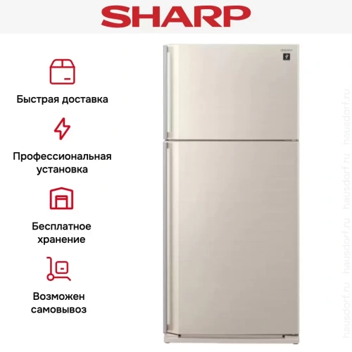 Холодильник Sharp SJSC55PVBE фото 5