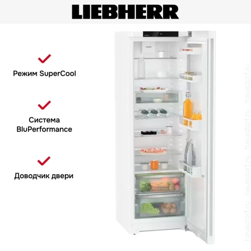 Холодильник Liebherr Re 5220 фото 10