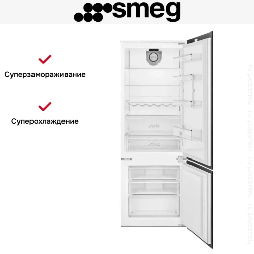 Встраиваемый холодильник Smeg C475VE фото 9