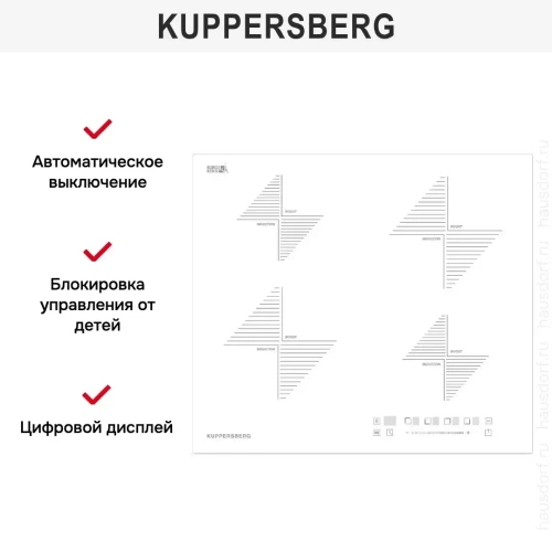 Варочная панель Kuppersberg ICS 604 W фото 7