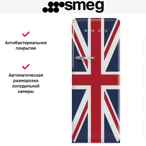 Холодильник Smeg FAB28RDUJ5 фото 12