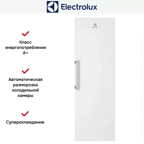Холодильник Electrolux RRT5MF38W1 фото 5