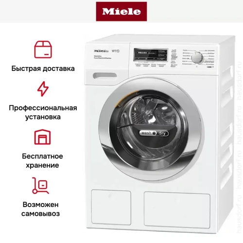 Стирально-сушильная машина Miele WTH130WPM фото 6