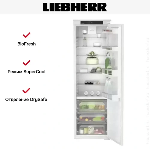 Встраиваемый холодильник Liebherr IRBSe 5120 Plus фото 4