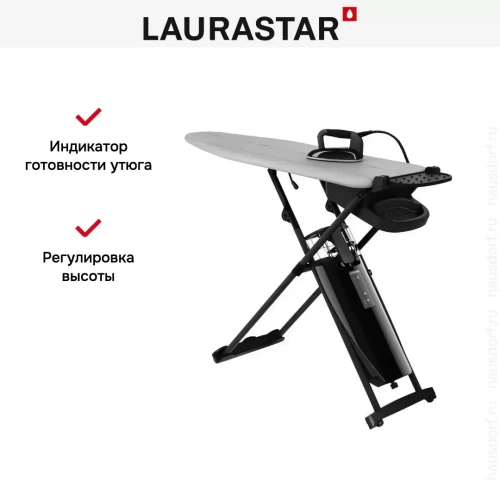 Гладильная система Laurastar SMART M фото 8