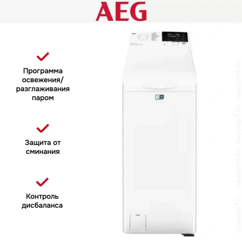 Стиральная машина AEG LTR6G261E фото 10