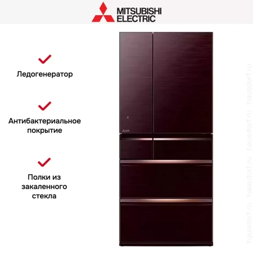 Холодильник Mitsubishi Electric MR-WXR743C-BR-R фото 5