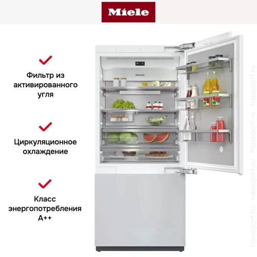 Встраиваемый холодильник Miele KF 2902 Vi MasterCool фото 21