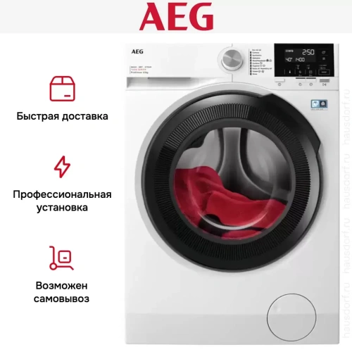 Стирально-сушильная машина AEG LWR71944B фото 10