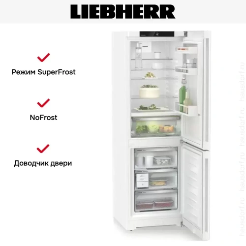 Холодильник Liebherr CBNc 5223 фото 11