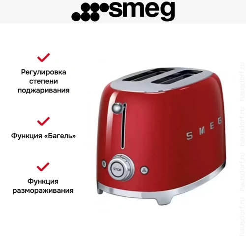 Тостер Smeg TSF01RDEU фото 6
