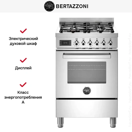 Варочный центр Bertazzoni PRO64L1EXT фото 5