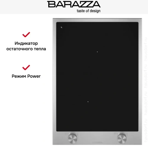 Индукционная варочная панель Barazza 1PBF3ID фото 10