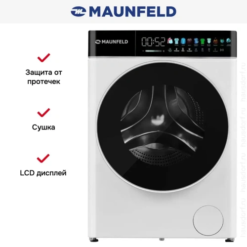 Стиральная машина с сушкой Maunfeld MFWD1295WH05 фото 10