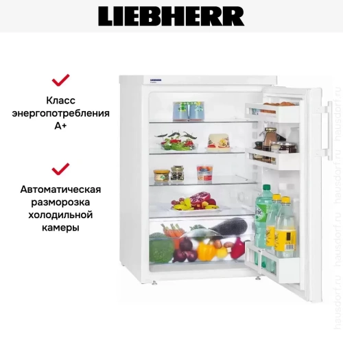 Холодильник Liebherr T 1710 Comfort фото 6