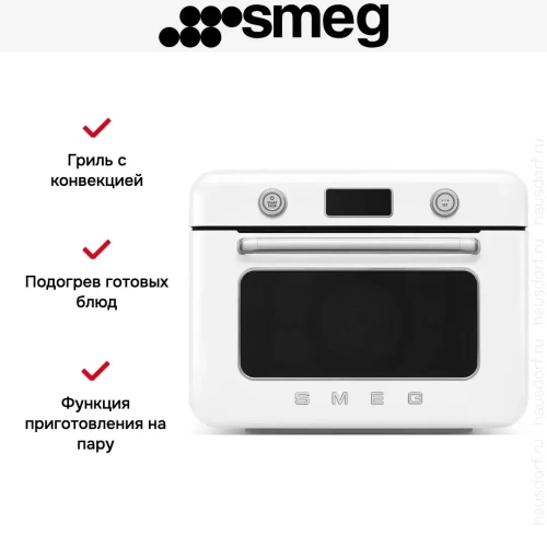 Мини-печь с паром Smeg COF01WHEU фото 12