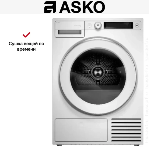 Сушильная машина Asko T510HRXLW.P фото 3