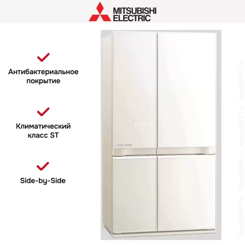 Холодильник Mitsubishi Electric MR-LR78EN-GRB-R фото 8