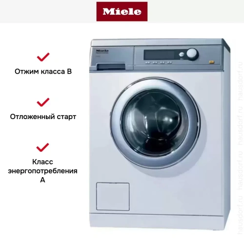 Стиральная машина Miele PW 6065 насос, белая фото 6