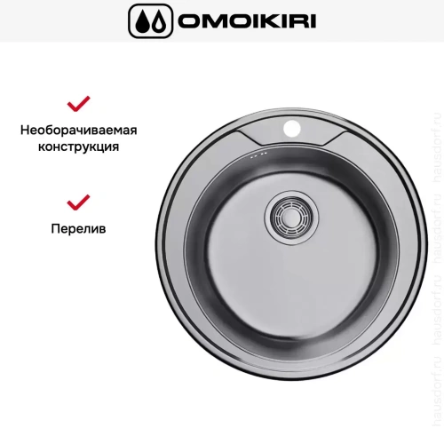 Мойка Omoikiri Asida 51 IN фото 6