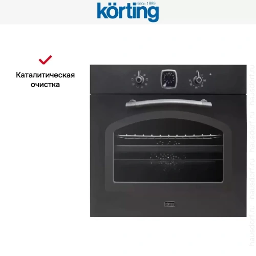 Электрический духовой шкаф Korting OKB 481 CRSN фото 6