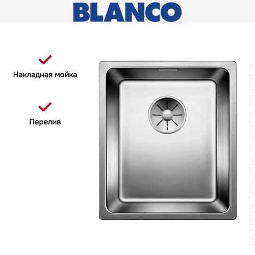 Мойка Blanco Andano 340-U нержавеющая сталь фото 5