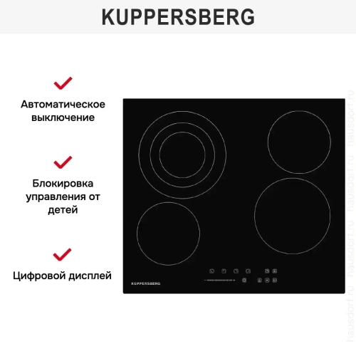 Электрическая варочная панель Kuppersberg ECS 630 фото 2