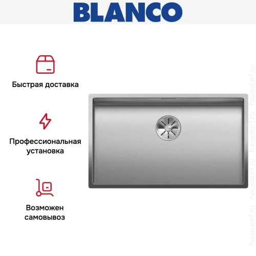 Мойка BLANCO CLARON 700-IF нержавеющая сталь Durinox фото 8