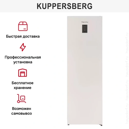 Холодильник Kuppersberg NRS 186 BE фото 14