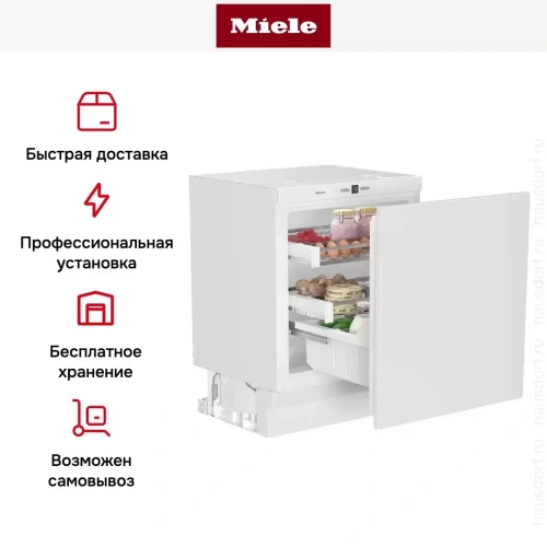 Встраиваемый холодильник Miele K 31252 Ui-1 фото 5