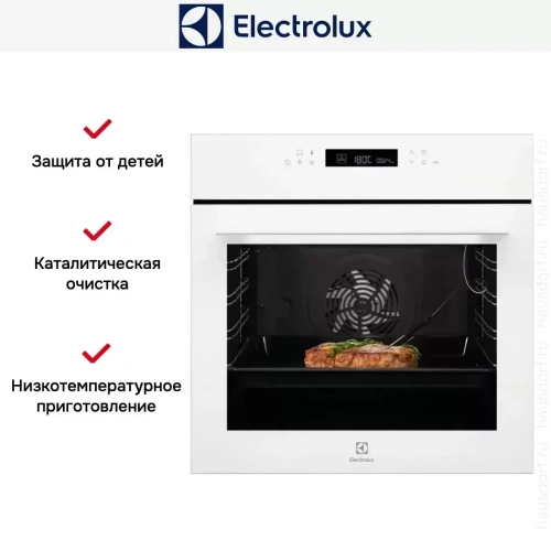 Духовой шкаф Electrolux EOE7C31V фото 10
