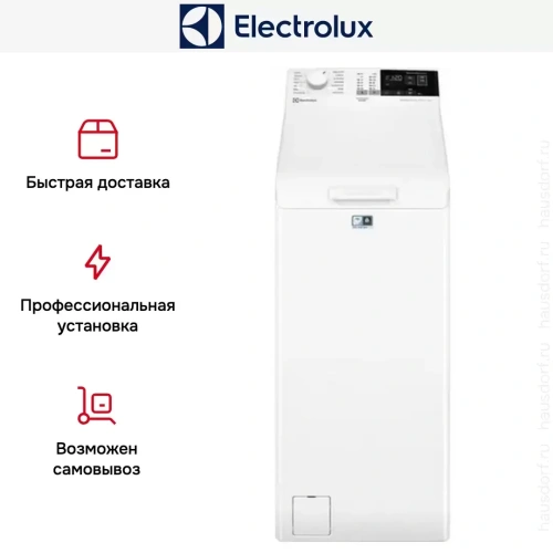 Стиральная машина Electrolux EW6TN4272 фото 8