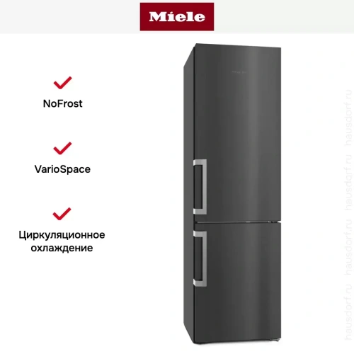 Холодильник Miele KFN 4795 DD фото 11