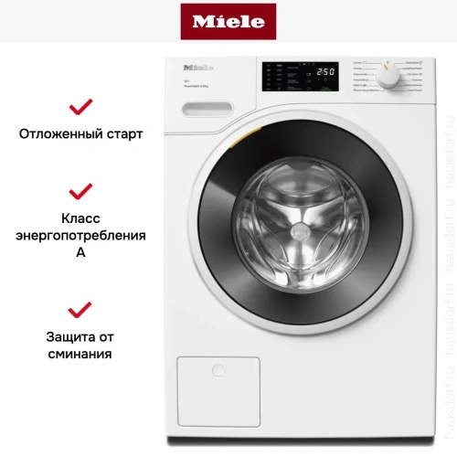 Стиральная машина Miele WWB360WCS White Edition фото 10