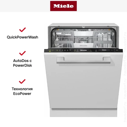 Встраиваемая посудомоечная машина Miele G 7360 SCVi AutoDos фото 8