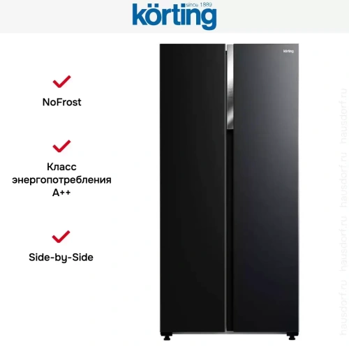 Холодильник Korting KNFS 83414 N фото 3