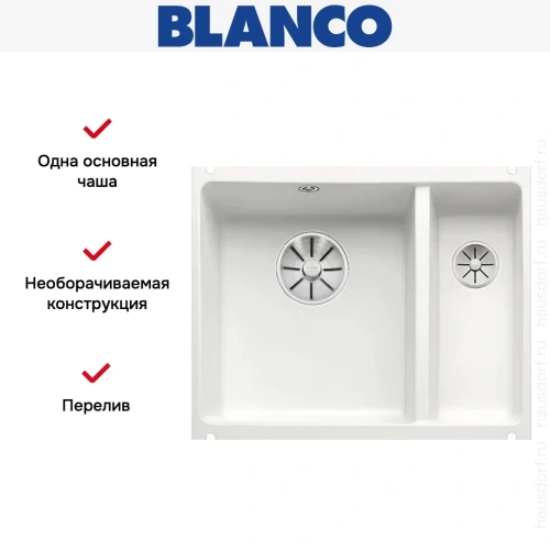 Мойка Blanco SUBLINE 350/150-U керамика отводная арматура InFino® матовый белый фото 6