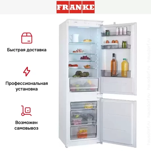 Встраиваемый холодильник Franke FCB 320 NR MS A+ фото 3