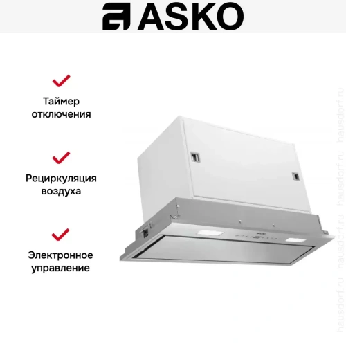Встраиваемая вытяжка Asko CC4527S фото 6