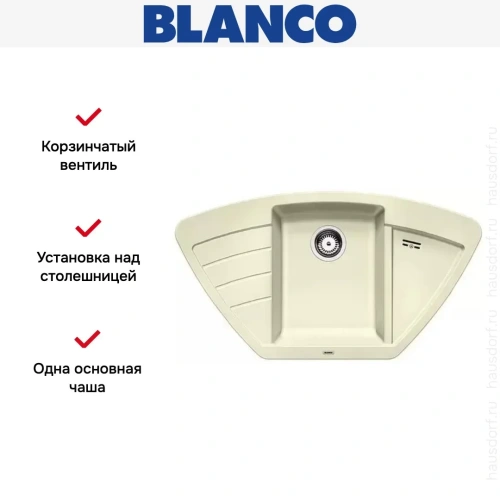 Мойка Blanco Zia 9E жасмин фото 6