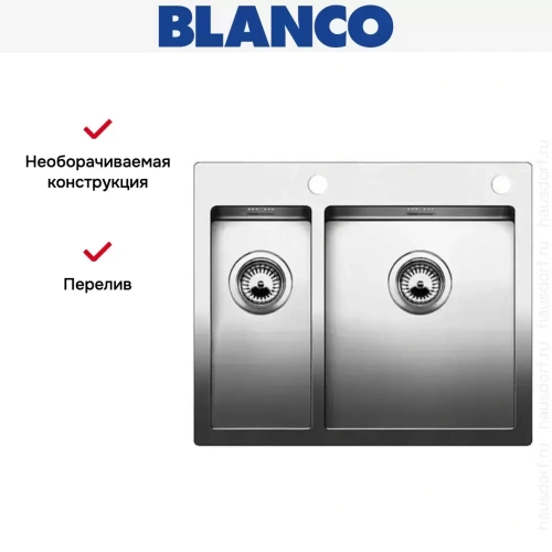 Мойка Blanco Claron 340/180-IF/A нержавеющая сталь фото 8